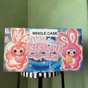 AUTHENTIC NIB SEALED entire case of Baby Three Lily Rabbit Town – Series 3 (V3)